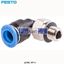 Picture of QSML-M7-6  FESTO Tube Pneumatic Elbow Fitting