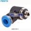 Picture of QSMLV-M5-4-I  FESTO Tube Elbow Connector