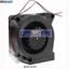 Picture of RL90-18/12N Ebm-papst Centrifugal Fan