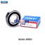 Picture of 6205-2RS1 - SKF Bearing