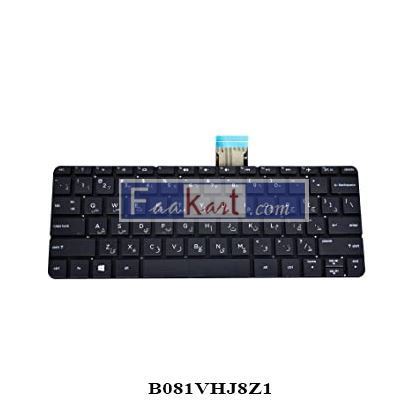 Picture of B081VHJ8Z1  Replacement Laptop Keyboard