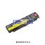 Picture of B096PW53Y6 Battery Compatibile with Lenovo