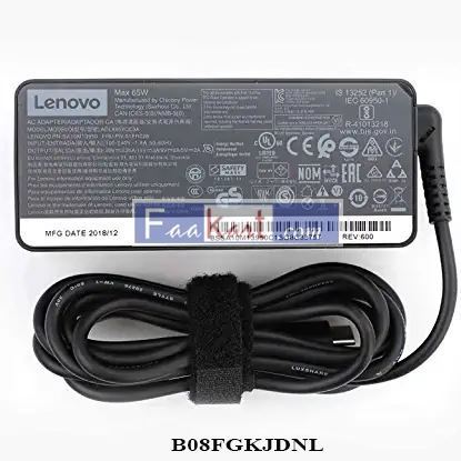 Picture of B08FGKJDNL Charger/Adapter