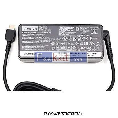 Picture of B094PXKWV1 ADAPTER