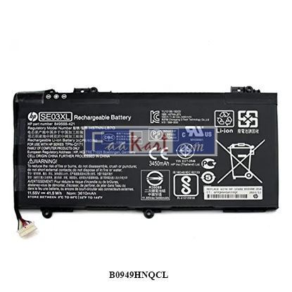 Picture of B0949HNQCL BATTERY