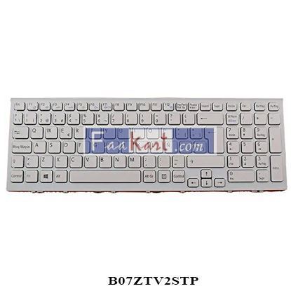 Picture of B07ZTV2STP Keyboard