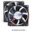 Picture of 8CMX8CM 24VDC COOLING FAN