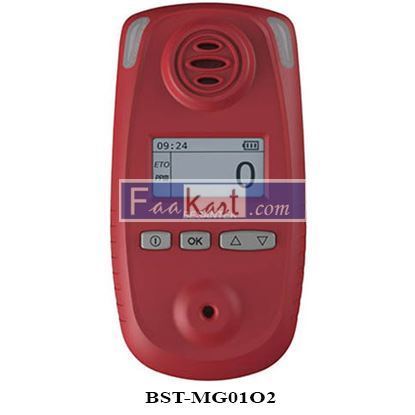 Picture of BST-MG01O2 BESANTEK Oxygen Gas Detector