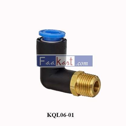 Picture of KQL06-01  SMC Elbow Fitting