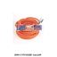 Picture of 2090-CSWM1DF  Power Cable