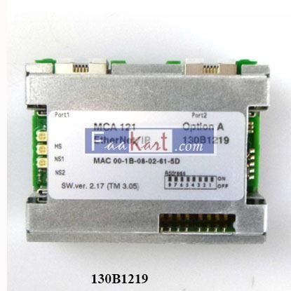 Picture of 130B1219 DANFOSS ETHERNETCARD
