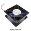Picture of 3615KL-05W-B70 NMB-MAT Square Fan
