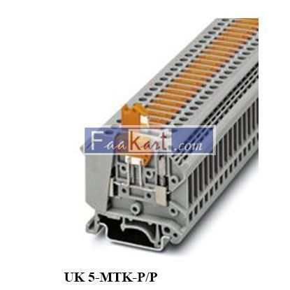 Picture of UK 5-MTK-P/P Knife disconnect terminal block