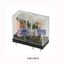 Picture of G2R-1-DC24 OMRON Power Relay 369910