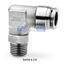 Picture of X6520 8-1/8 CAMOZZI Fittings BSPT Swivel Elbow