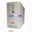 Picture of Schneider Electric BK500UPS - Uninterruptible Power Supplies 500VA / 300W W/ USB