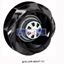 Picture of R3G250-RE07-13  Blowers & Centrifugal Fans EC Impeller, 250x99mm, 230VAC, 842.2CFM, 170W, 67dB, 2510RPM, Ball, RadiCal