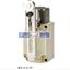Picture of WLCA12 Omron Limit Switches