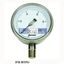 Picture of PRESSURE GAUGE 0 to 60 kg/cm²-STAINLESS STEEL