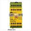 Picture of PNOZ-XV3 PILZ Safety relay