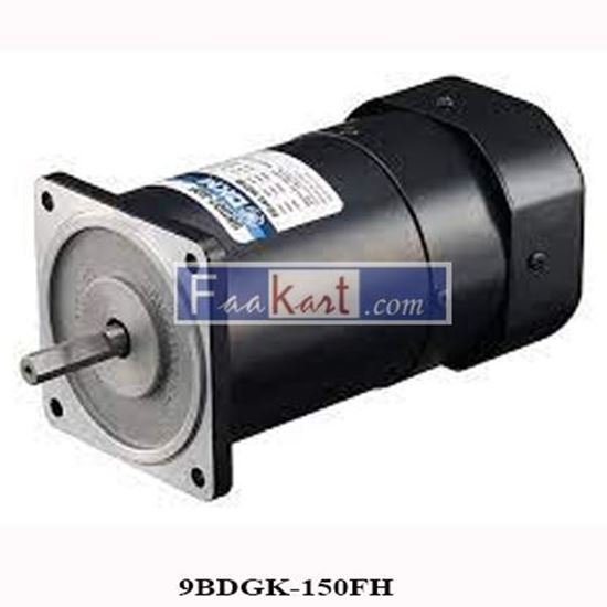 Picture of 9BDGK-150FH BRAKE MOTOR