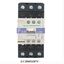 Picture of LC1D65AM7C Schneider Electric coil 220VAC contactor relay TeSys