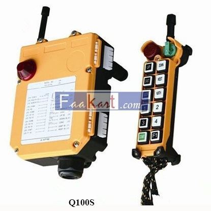 Picture of Q100S Crane Remote Crontrol