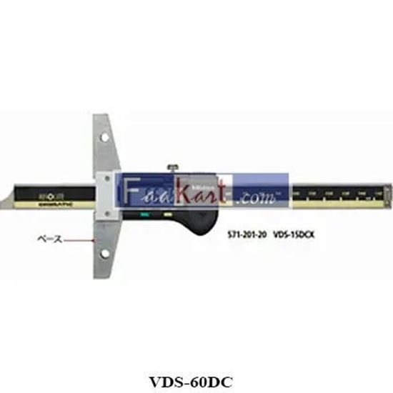 Picture of VDS-60DC  Mitutoyo Digimatic Depth Gauge