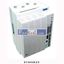 Picture of EVS9328-ET | EVS9328ET |  Lenze  Servo Inverter
