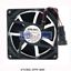 Picture of 4712KL-05W-B40-PQ1 HRSTAR Axial Case Cooling Fan
