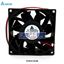 Picture of FFB0924EHE   Delta Electronics   FAN AXIAL 92X38MM 24VDC WIRE