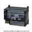 Picture of 6SE7012-0TP50-Z Z=K80+C43+G92+G41  phase inverter