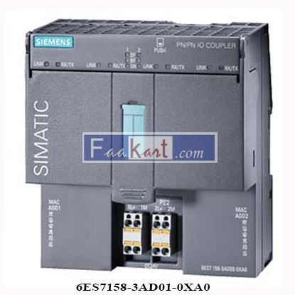 Picture of 6ES7158-3AD01-0XA0 Siemens SIMATIC DP