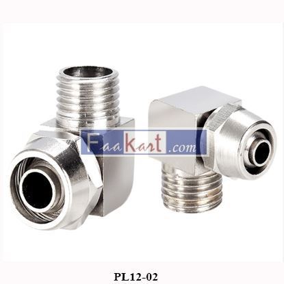 Picture of PL12-02 Quick Fitting Lock Female Connector