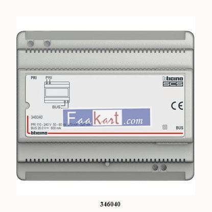 Picture of 346040   BTicino   2 wire audio system power supply with 6 DIN modular housing