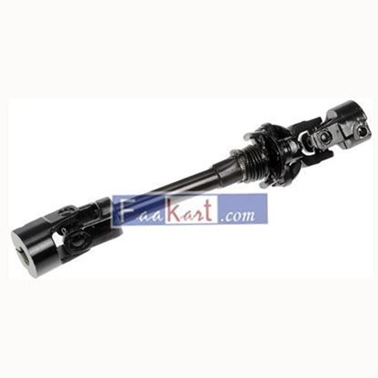 Picture of Dorman  425-258 Lower Coupling Steering Shaft