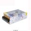 Picture of S-120-24 power supply