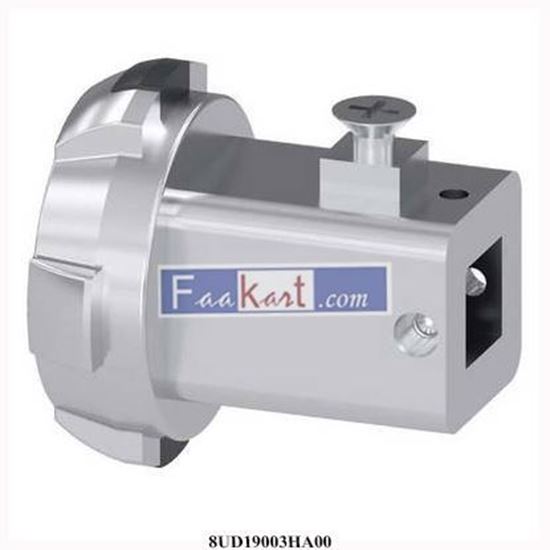 Picture of 8UD19003HA00  | 8UD1900-3HA00 | Siemens Door handle actuator