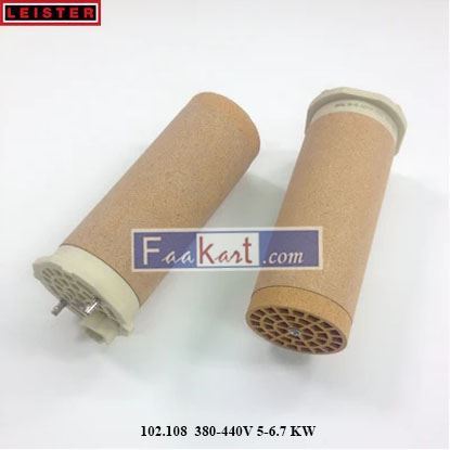 Picture of 102.108  380-440V 5-6.7 KW   LEISTER   Heating Element   056465464