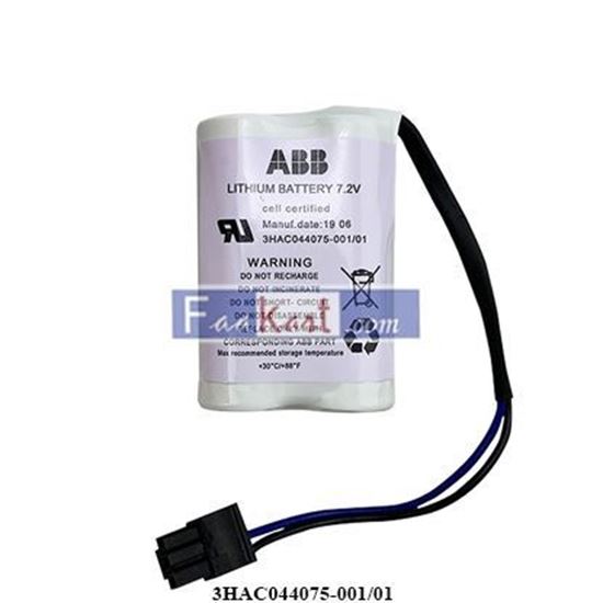 Picture of 3HAC044075-001/01   ABB  Robot SMB CPU ABBTA521 ABB3HAC16831-1 7.2V Lithium Battery