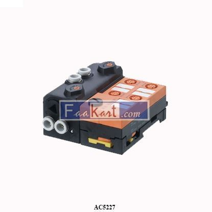 Picture of AC5227 IFM  AS-Interface Airbox with quick mounting technology