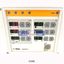 Picture of GEMA CG02 OptiTronic Powder Gun Control Unit