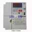 Picture of CIMR-V7AT40P4 Yaskawa inverter 0.4KW 380V