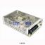 Picture of S-60-24 MEAN WELL Switching Power Supplies 60W 24V 2.5A