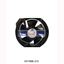 Picture of P1175HBL-ETS AC115V PROFANTEC Aluminum Fan