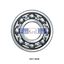Picture of 6307-2RSR  FAG   Category Deep Groove Ball Bearings Single Row