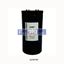 Picture of 64783785 ABB CAPACITOR