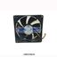 Picture of GH9225M24S DC24V 0.16A 9CM 2-Wire Cooling Fan