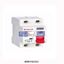 Picture of HDB3VR225LC  HIMEL, RCCB, 2P, 25A, 10mA, 230V AC