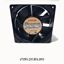 Picture of 4715FS-23T-B5A-DN3   NMB  Cooling Fan